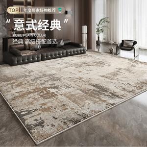 Budis Ковер 240х400 см для гостиной, плюшевый, утолщенный, моющийся, водостойкий, серый, устойчивый к пятнам, Sweet Chestnut