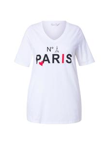 Футболка MIAMODA, белый