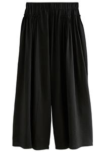 Брюки свободного кроя Next, черный