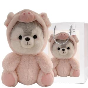 Коллекция милых хаски милый щенок с чертами хаски куклы плюшевая кукла высота 20см/30см Bobby Bear