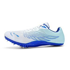 Кроссовки для бега Anti Kick Low Top для детей и подростков TRANSFORMERS, белый