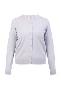 Вязаный кардиган MYMO, сиреневый