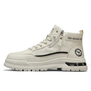 CAHHRRN Короткие мартинсы мужские бежевые, цвет Beige