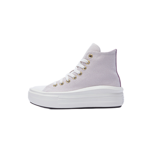 Детские кеды All Star High Top из хлопка Converse, фиолетовый