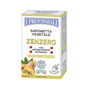 Растительное мыло I Provenzali с имбирем 100 г