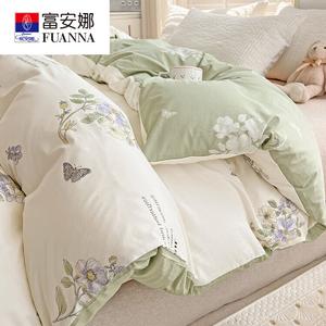 Fuanna Пододеяльник 200х230 см из чистого хлопка, мягкий и приятный к телу, BTM Meilin Chunxiao
