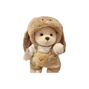 Jinnew Плюшевая кукла белый медвежонок размер M высота 30 см