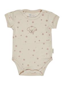 Sterntaler Боди с короткими рукавами Lucky натурального цвета