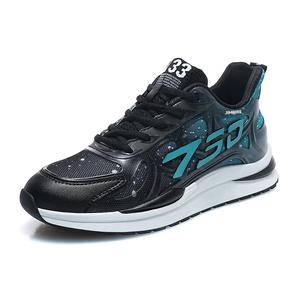 King Jinmai Мужские черные противоскользящие износостойкие дышащие легкие низкие кеды на мягкой подошве, цвет Black