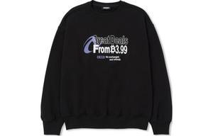 Nerdy Свитшот мужской черный