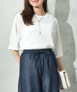 Пуловер из полупрозрачного велюра с рукавами 5/4 Interplanet, цвет Off White