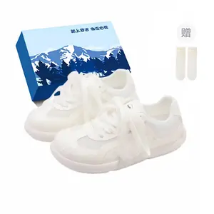 Износостойкие дышащие низкие кроссовки для скейтбординга женские цвета экрю Fawn Miri, Ecru-Exclusive Shoe Box-Includes Socks