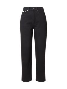 Calvin Klein Jeans Черные сужающиеся джинсы