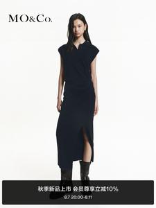 Платье Moco из смесовой шерсти, темно-коричневый