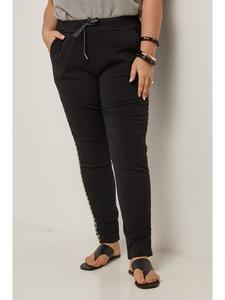 Тканевые брюки Curvy Lady, черный