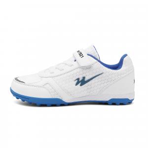 Футбольные бутсы детские, нескользящие, износостойкие, дышащие, легкие, амортизирующие, с низким верхом Binary, белый