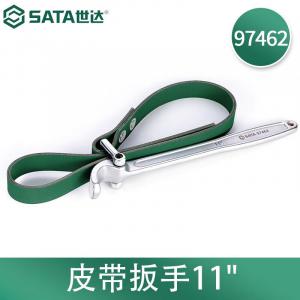 Цепной ключ SATA 11 дюймов, инструмент для снятия фильтрующего элемента, цепные клещи для труб 97462