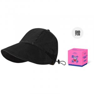 Muykuy Женская солнцезащитная шапка, МК-МЗ1003-03