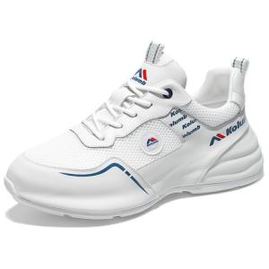 Kolumb Нескользящие, дышащие, легкие, низкие, повседневные туфли, белые, мужские