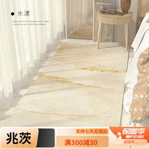 Y U-LIVE Ковер 100х200 см из искусственного кашемира для гостиной/спальни, серия Winter Persian, Shuimiao