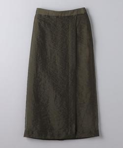 Многослойная юбка United Arrows, цвет Olive