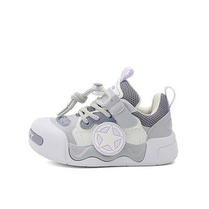 Детские повседневные кроссовки Low Top Kids Lifestyle Shoes Mauve Kids' Jeep
