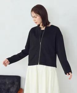 Стеганая куртка Comme Ca Ism, цвет Black