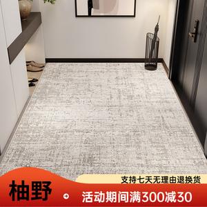 Y U-LIVE Ковер 120х120 см для входной двери, износостойкий, моющийся, не скользит, ткань Shuyun, удаление песка