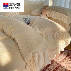 FUANNA Комплект постельного белья 1,5 м, 4 предмета, на матрас 200x230 см, белый, с кружевной отделкой и бантом, велюр