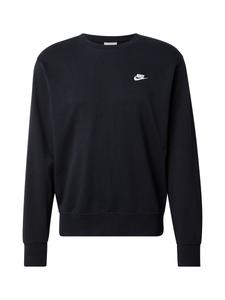 Толстовка Nike Sportswear Club Fleece, Black