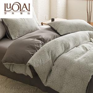 LUOLAI HOME Комплект постельного белья 4 предмета, простыня, пододеяльник 200x230 см, цвет Daisy - Gray