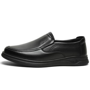 Туфли Men"s Casual Men Low-Top черный Mulinsen