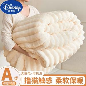 Disney Плед из кроличьего флиса 100х150 см, цвет Wajiang Gray, мягкий, машинная стирка