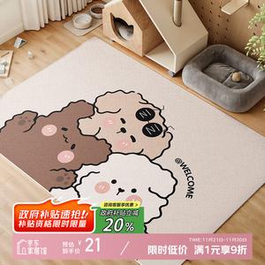 Y U-LIVE Ковер 60х90 см для питомца, моющийся, грязеотталкивающий, водонепроницаемый, непромокаемый, нескользящий, из искусственной кожи