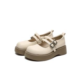 Туфли Мэри Джейн на платформе женские JOSINY, Ecru