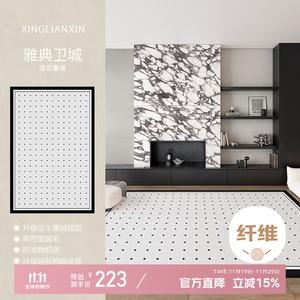 Xinglianxin Ковер 140x200 см для гостиной/спальни в стиле New French Chic, клетчатый черно-белый, Waterproof, моющийся, из велюра и хлопка - Acropolis