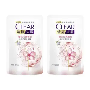 Шампунь с ароматом сакуры увлажняющее средство от перхоти ароматическая очистка пот-пури CLEAR, 200g*2