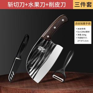 Plys Набор кухонных ножей Dragon Spring: универсальный нож, фруктовый нож и овощечистка