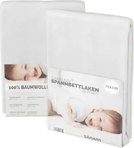 Простыня на резинке 75х100 см трикотаж белая Sämann
