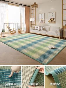 Xinglianxin Ковер 80х200 см для гостиной/спальни японский татами, бамбуковый, летний, настраиваемый, Nanmu - Qingyang