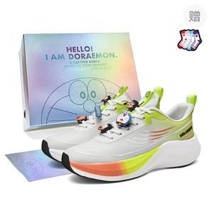 Doraemon Дораэмон Низкие кроссовки для бега унисекс — цвет зеленый чай с коробкой (DIY пряжки для обуви), цвет Green Tea Green Box (DIY Shoe Buckles)[Box]