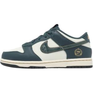 Nike Низкие детские скейтерские кроссовки Slip Resistant Abrasion Resistant beige green