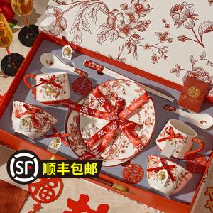 Подарочный набор для жениха и невесты DearDali Rose Holiday, свадебный набор тарелок и палочек для дома, новая свадебная посуда в подарочной коробке, комплект из 10 предметов для двоих с чашками и тарелками