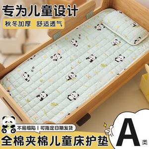 Yalu Наматрасник стеганый из хлопка, 88х168 см, мягкий, гипоаллергенный, можно стирать в машинке