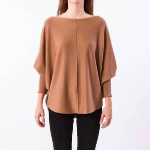 Топ Ryu Lin цвета Dark Camel KERISMA