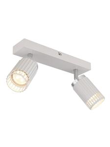 Globo lighting Белый прожектор "Корзина"