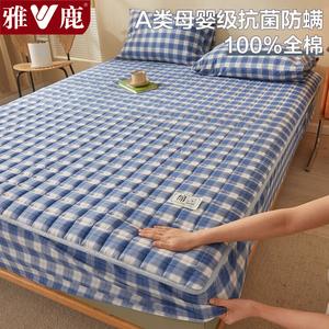 Yalu Простыня на резинке 150х200 см, хлопок, цвет Lan Zhong Ge