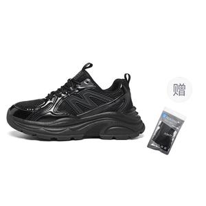 AOKANG Мужские повседневные кеды низкие серо-синие/черные с бонусом, цвет Black+Giveaway