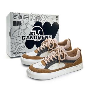 Hong Kong Meng Антискользящие и износостойкие низкие скейтерские ботинки для мужчин с эффектом увеличения роста - коричневая коробка, цвет Brown Box