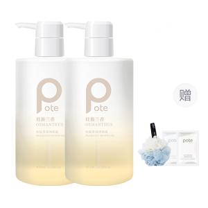 Коллекция ароматов Osmanthus And Freesia гель для душа ароматный увлажняющий очищающий 475мл*2/475мл+505мл POTE